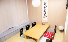 MJE WORK MTGルーム【HOME】