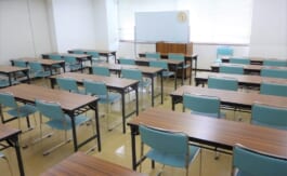 にいがた弁天貸会議室